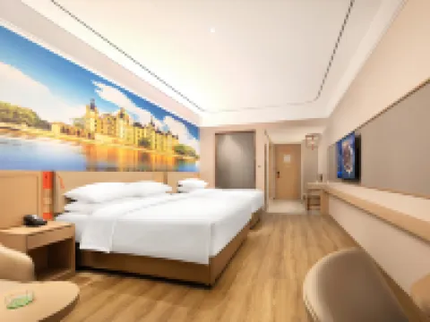 Vienna 3 Best Hotel (Zhumadian Suiping Jinboda Commercial Plaza) Hotels in Suiping