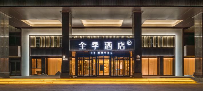 JI Hotel (Dushanzi Donghu Park) Hotéis em Karamay
