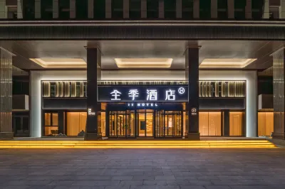JI HOTEL(Dushanzi Donghu Park Store) Hotels in Karamay