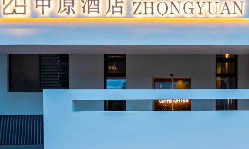 Zhongyuan Hotel