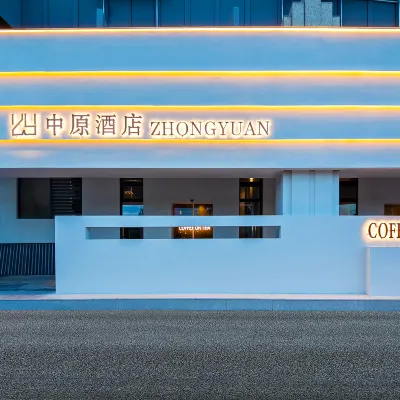 Zhongyuan Hotel Hotels near Pingtan Railway Station