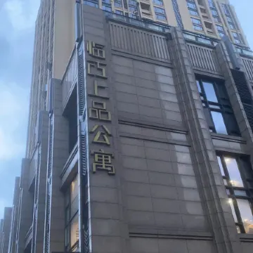 Linjiang Shangpin Apartment