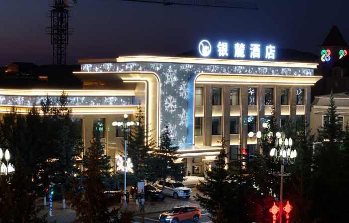 Yinlu Hotel