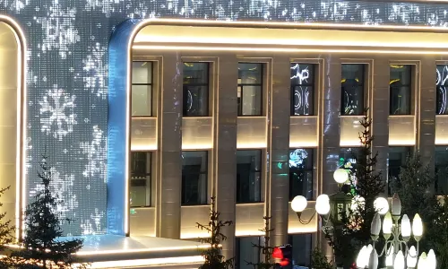 Yinlu Hotel