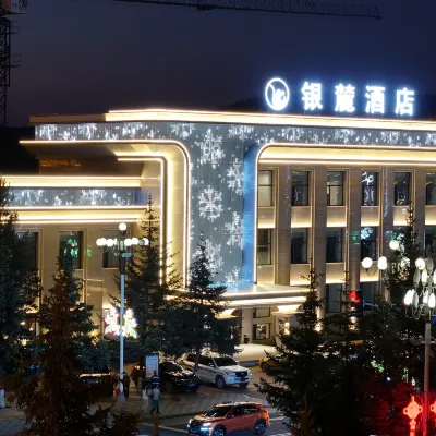 Yinlu Hotel Hotels near Mo He