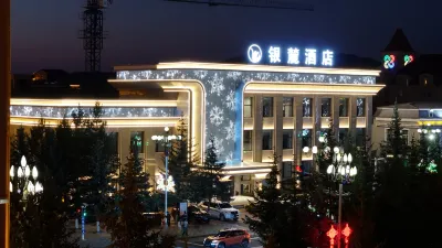Yinlu Hotel Hotels in der Nähe von Bahnhof Mohe