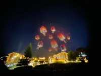 As You Wish Relaxing Homestay (Wutaishan Scenic Area) - 2-نجوم