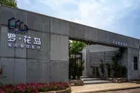Luo Huadao Homestay (Ancient Tomb Museum Store) Hotels in North airport area
