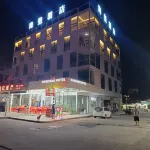 Haihuang Hotel