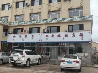 BaiYin Tala Hotel