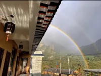 Diebu Zhagana Return to the Building Homestay
