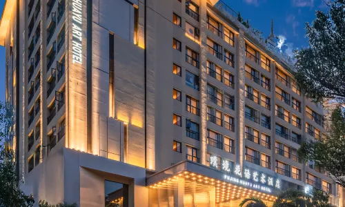 Pujing Flower Language Art Hotel