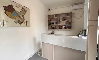 Yining County Huazhibanxia Homestay