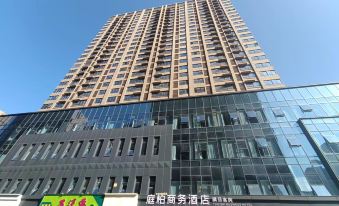 Tingbai Business Hotel (Suzhou Renmin South Road Jinfang Century City Branch
