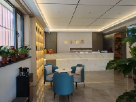 Rujia Hotel