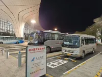 サザンエアラインズパールホテル 北京（大興空港） - 駐車場