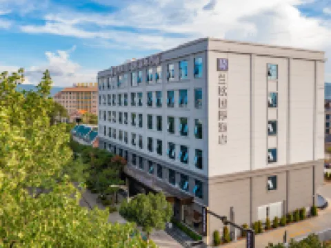 Rililanou International Hotel Hotels in Ruili