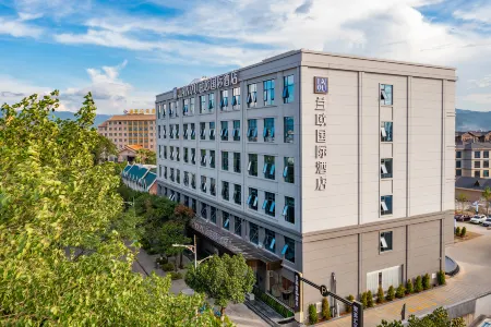 Rililanou International Hotel