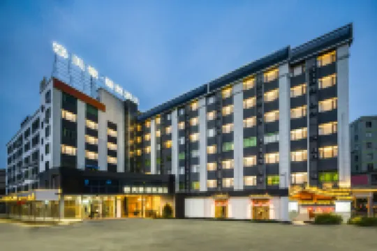 MEHOOD LESTIE Hotel (Guangzhou South Railway Station Panyu Changlong Branch) Hotel berhampiran Nanting Commercial Street