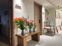 Yuanjia Homestay (Jixiangcun Subway Station) - Lãng mạn
