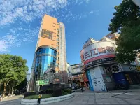 Muguang Holiday Hotel