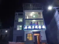 Wuyuan Shichengxiangjian Inn Hotel in zona Shichengcheng Village