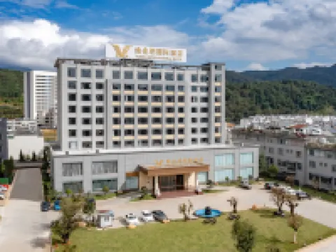 維也納國際酒店（保山龍陵店） 龍陵酒店