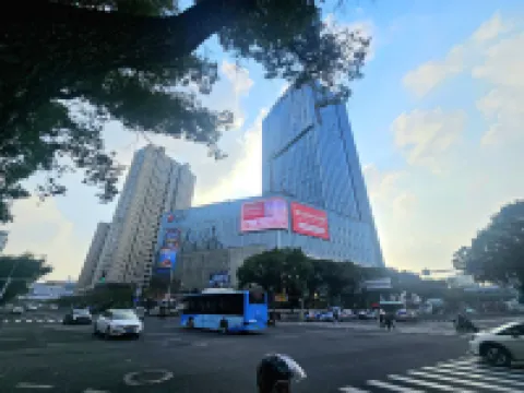 Bolaiju Homestay (Ningbo Railway Station)