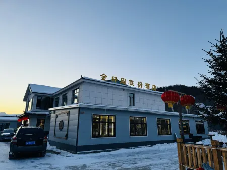 Erlang River Jinxuange Hotel Отели рядом с достопримечательностью «Xuexiang National Forest Park»