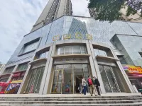 Moshe Yunsui Nansheng Hostel Hotels in 