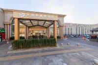 Beijing Dajiaoting International Business Hotel Hotels in Happy Valley