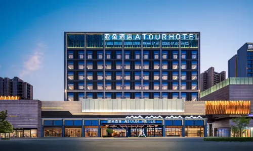 Atour Hotel Cixi Hangzhou Bay New Zone Jili Jihao Commercial Plaza