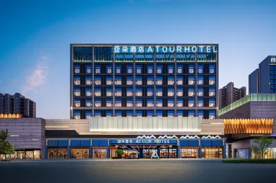 Atour Hotel Cixi Hangzhou Bay New Zone Jili Jihao Commercial Plaza Hotels in Cixi