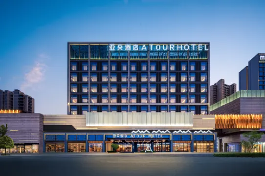 Atour Hotel Cixi Hangzhou Bay New Zone Jili Jihao Commercial Plaza