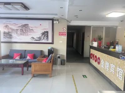 Changzhou gold medal hotel Hotels near Bailong Chengbi