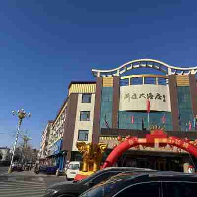 東港昕運大飯店 Hotel Exterior
