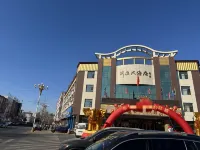 Donggang Yuyun Hotel Hotels near Dagu Shan Railway Station