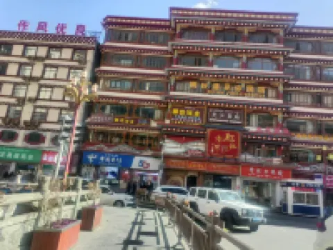 Furui Yueju Homestay (Kangding Liuliu City Love Song Square)