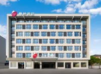 Manju Hotel (Deqing Leidian People's Government) Hotels near Deqing Moganshan Airport