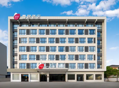 Manju Hotel (Deqing Leidian Central Plaza) - جاكوزي