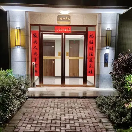 Creekside Hot Spring Homestay (Gupo Mountain Tourism Resort Distribution Center)