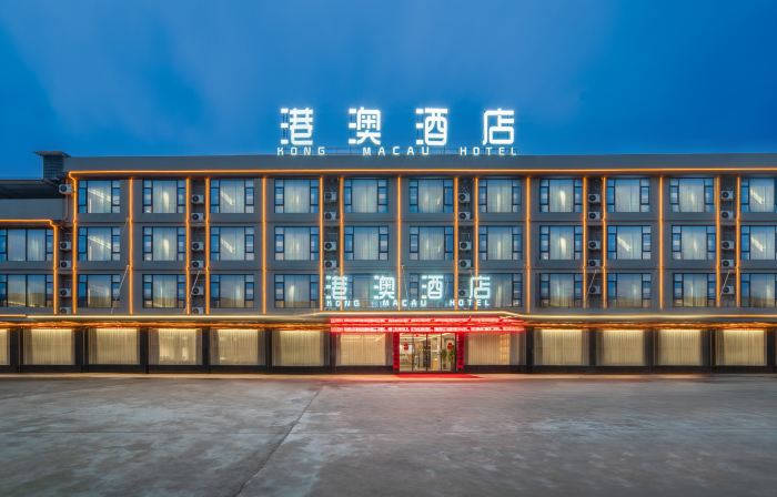 Hong Kong and Macau hotels