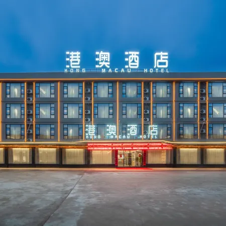 Hong Kong and Macau hotels