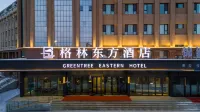 GreenTree Eastern Hotel (Beitun Pedestrian Street) Hotels in Beitun
