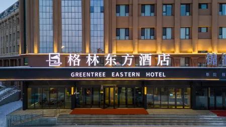 GreenTree Eastern Hotel (Beitun Pedestrian Street)