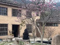 Ziyunli Homestay
