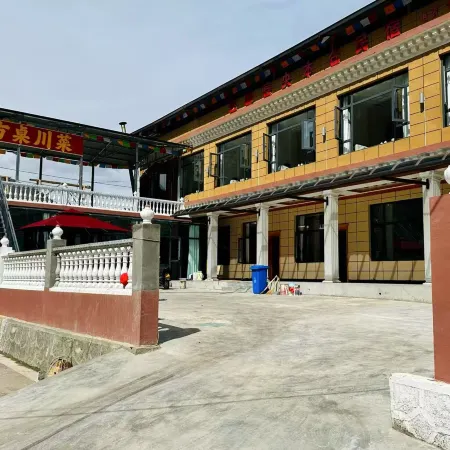 Yangbencang Homestay (Zhagana Scenic Area Ticket Center)