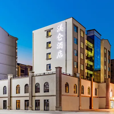 婺源渼侖飯店（婺源高鐵站店） 婺源站附近的飯店