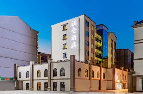 Wuyuan Meilun Hotel (Wuyuan High-Speed Railway Station) Hotels near Wuyuan Railway Station