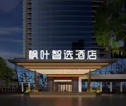 Maple Leaf  Smart  Hotel